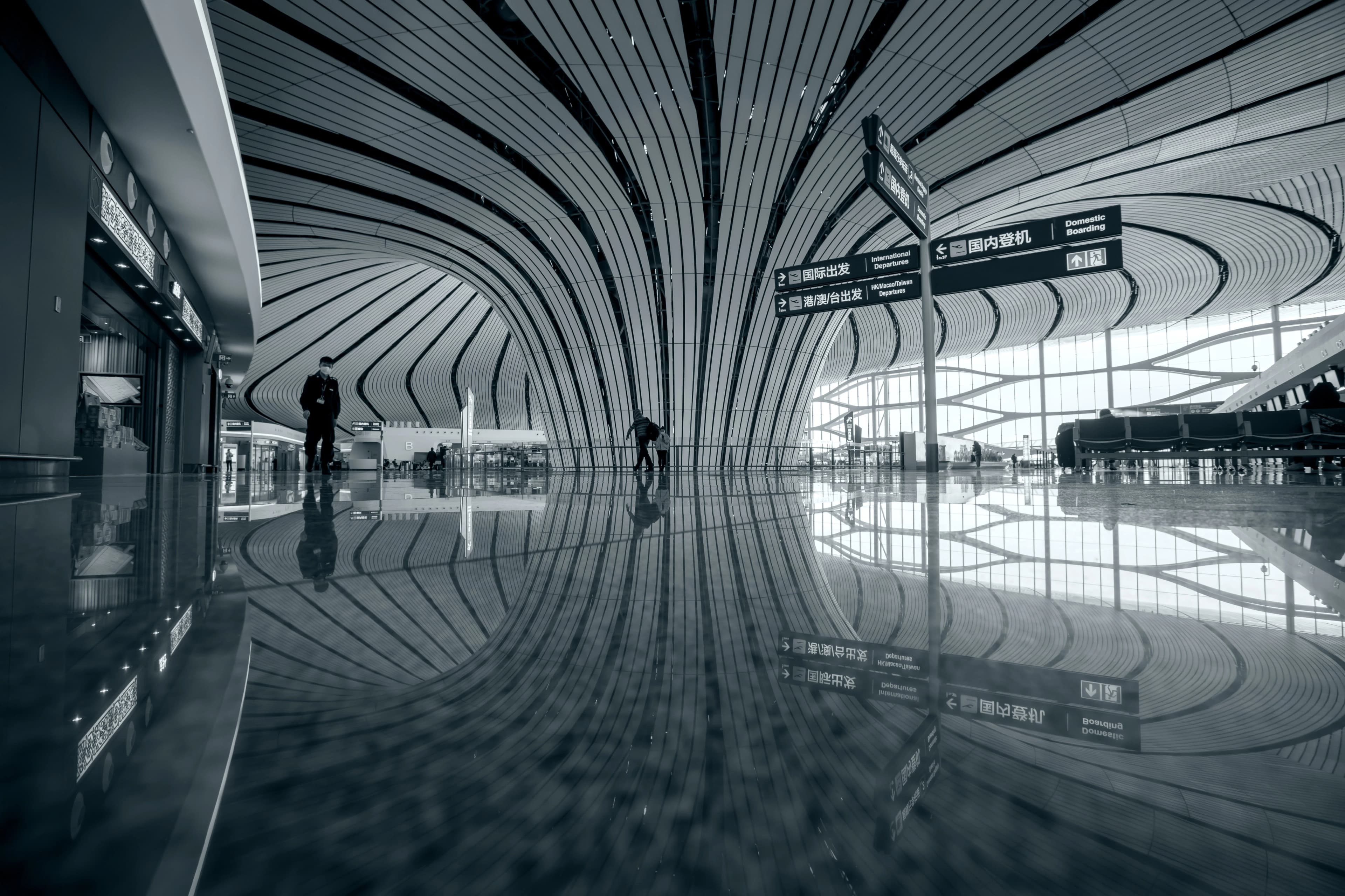 Birmingham Airport